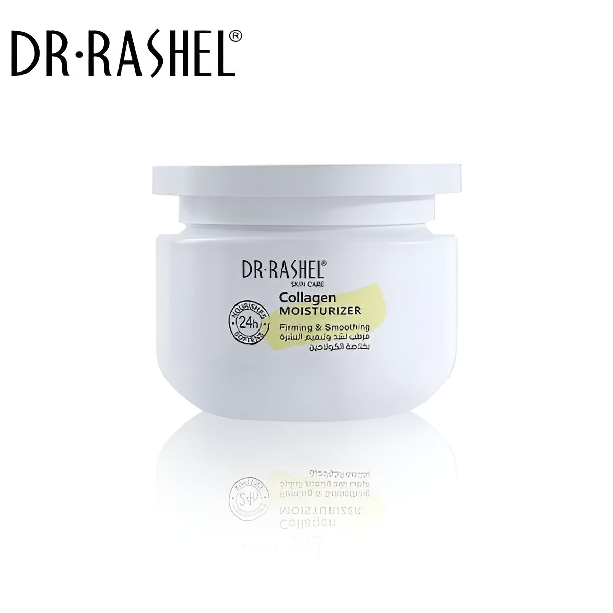 Dr.Rashel Collagen Moisturizer for firming & Smoothing Cream 160G (Original)