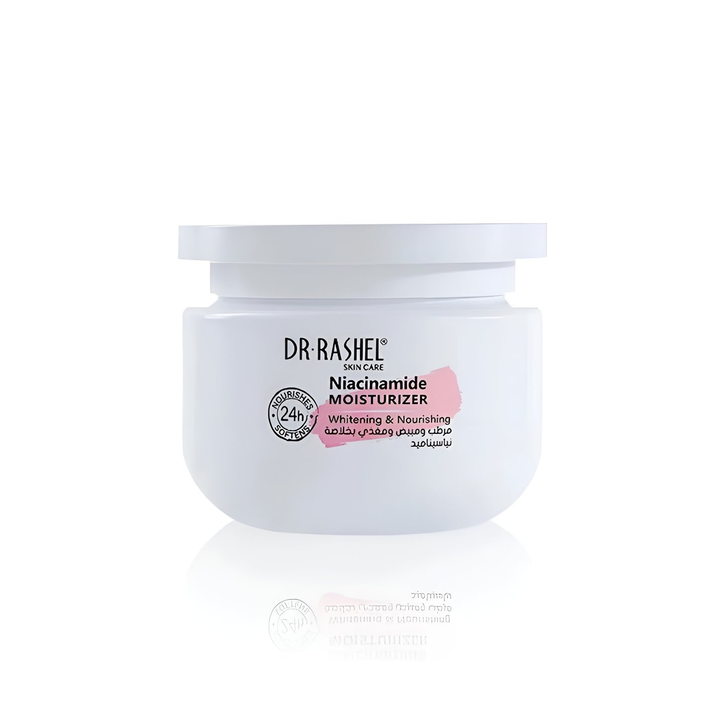 Dr.Rashel Niacinamide Moisturizer 160gm (Original)