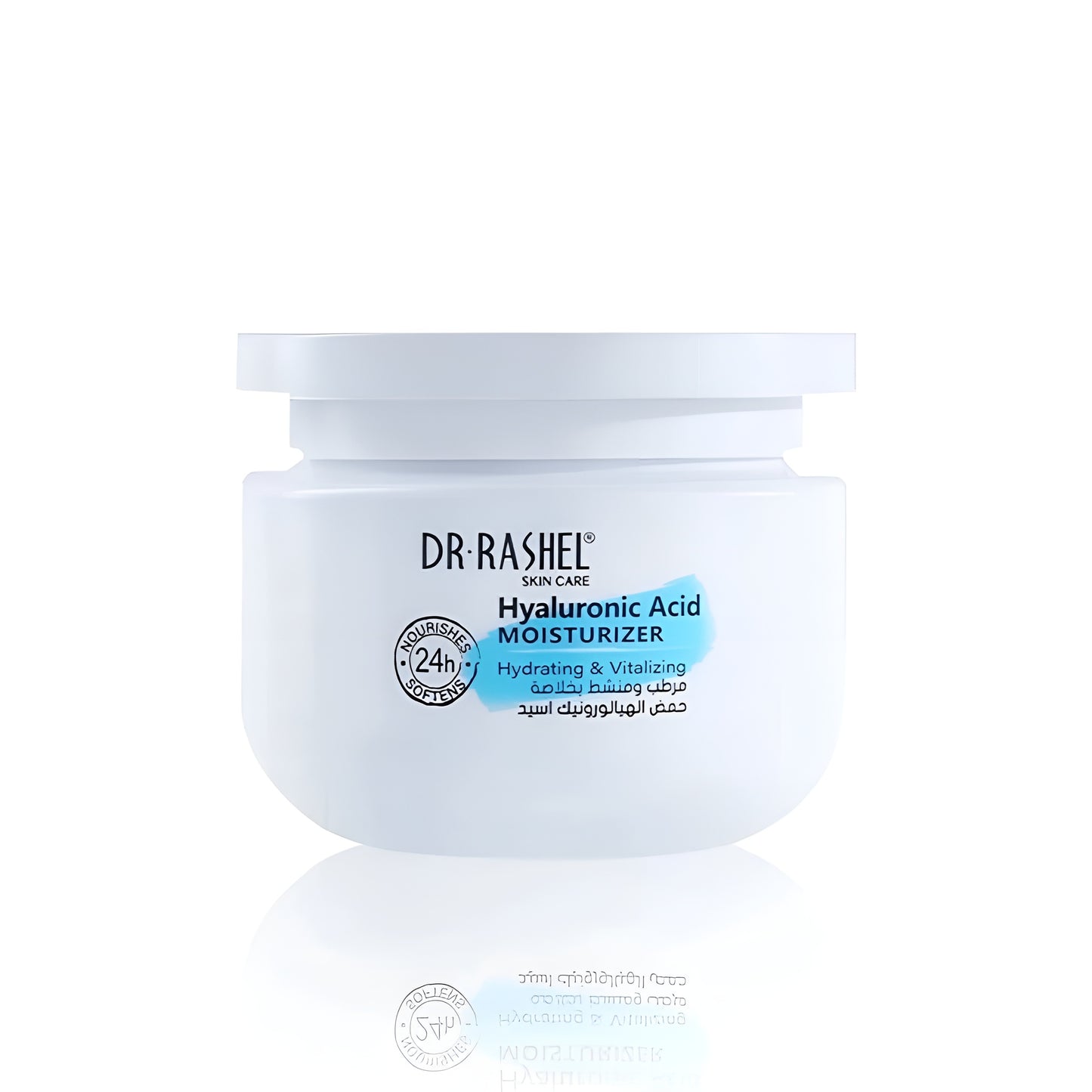 Dr.Rashel Hyaluronic Acid Moisturizer  160gm (Original)