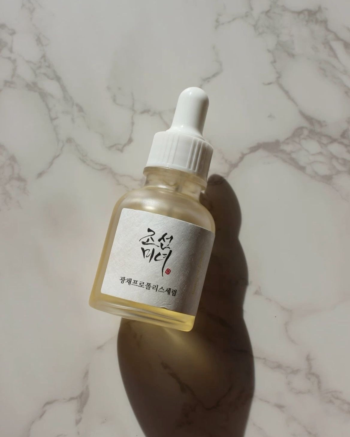 Beauty of Joseon Glow Serum : Propolis + Niacinamide 30ml (Original)
