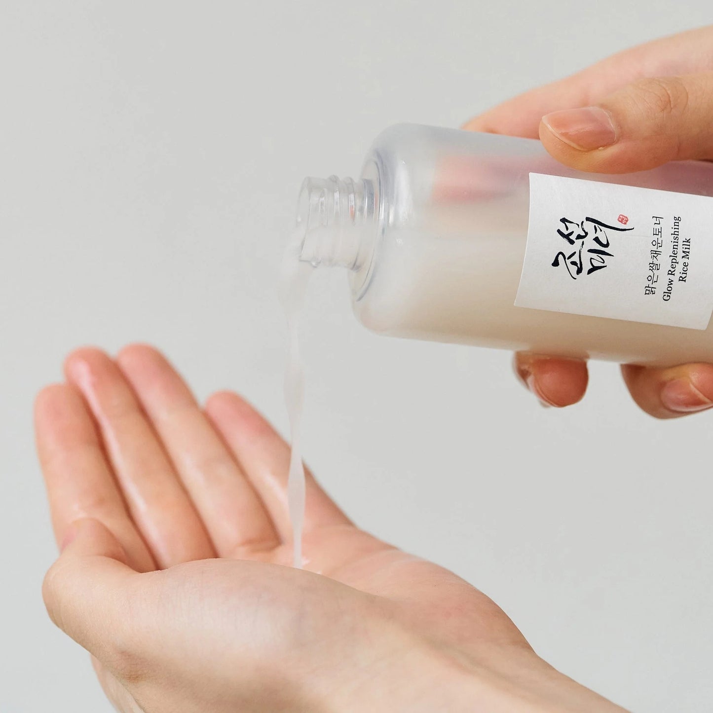 Beauty of Joseon Glow Replenishing Rice Milk 250ml (Original)