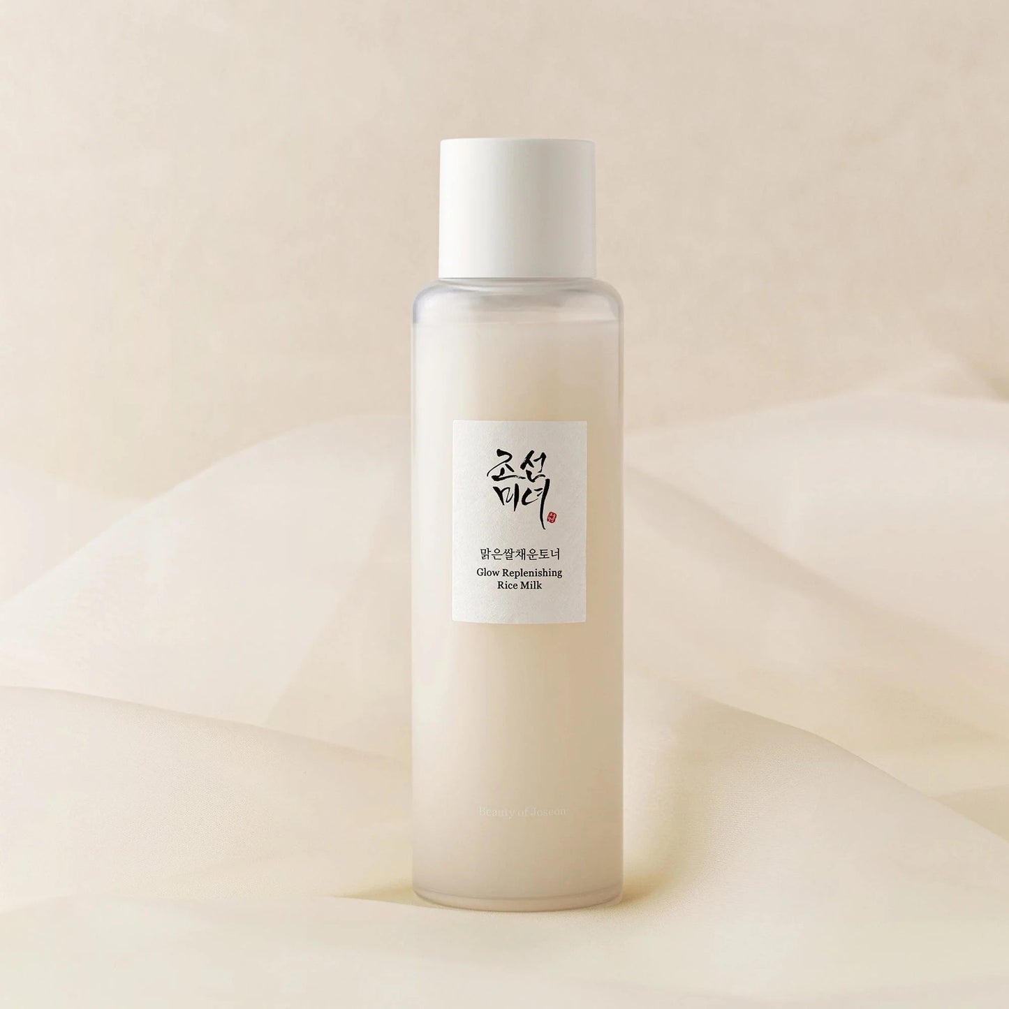 Beauty of Joseon Glow Replenishing Rice Milk 250ml (Original)